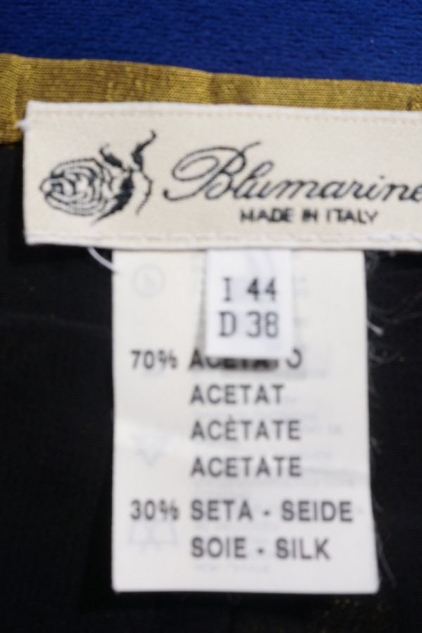 “Blumarine” suknja Cijena