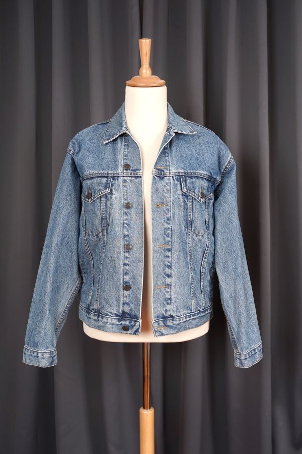 Jeans jakna iz 80’ih Cijena