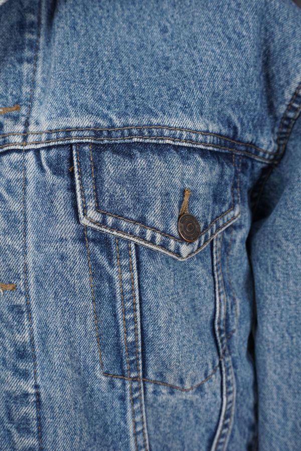 Jeans jakna iz 80’ih Cijena